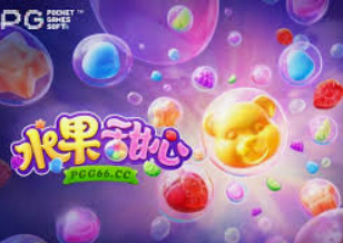 188bet官网入口2024最新版