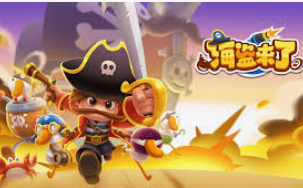 188bet官网入口正式版