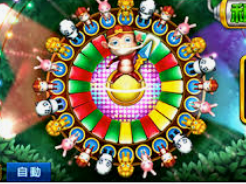 188bet官网入口电脑免费版